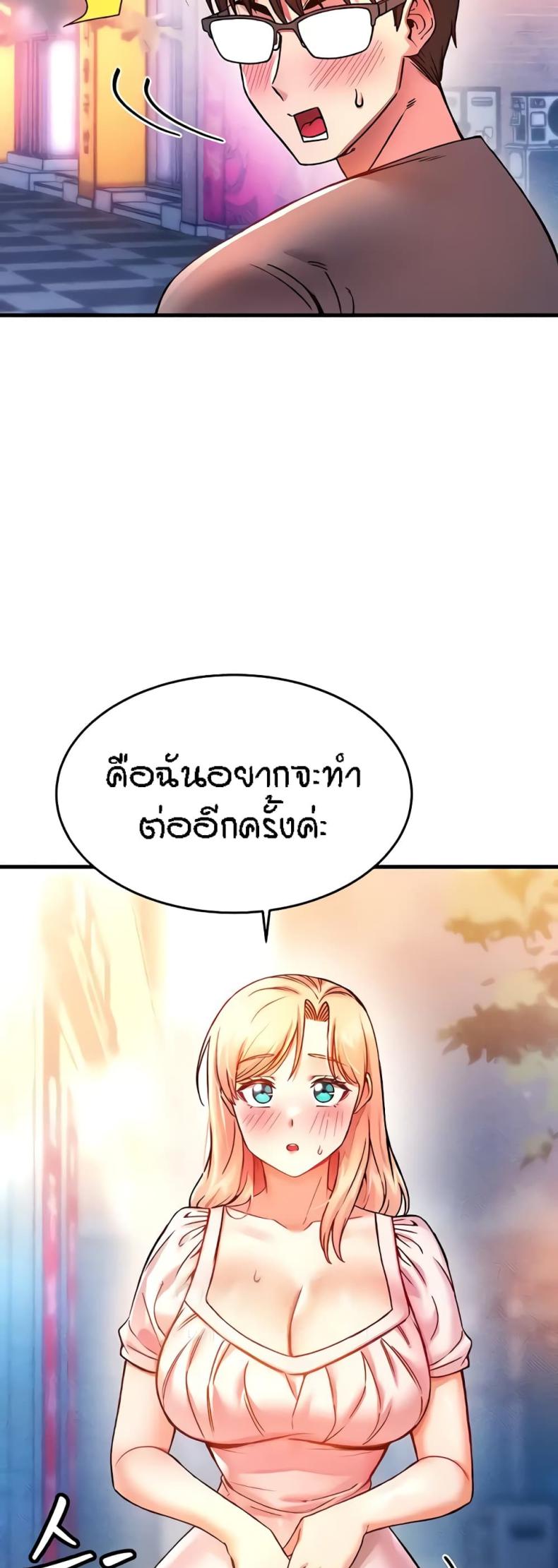 page-50
