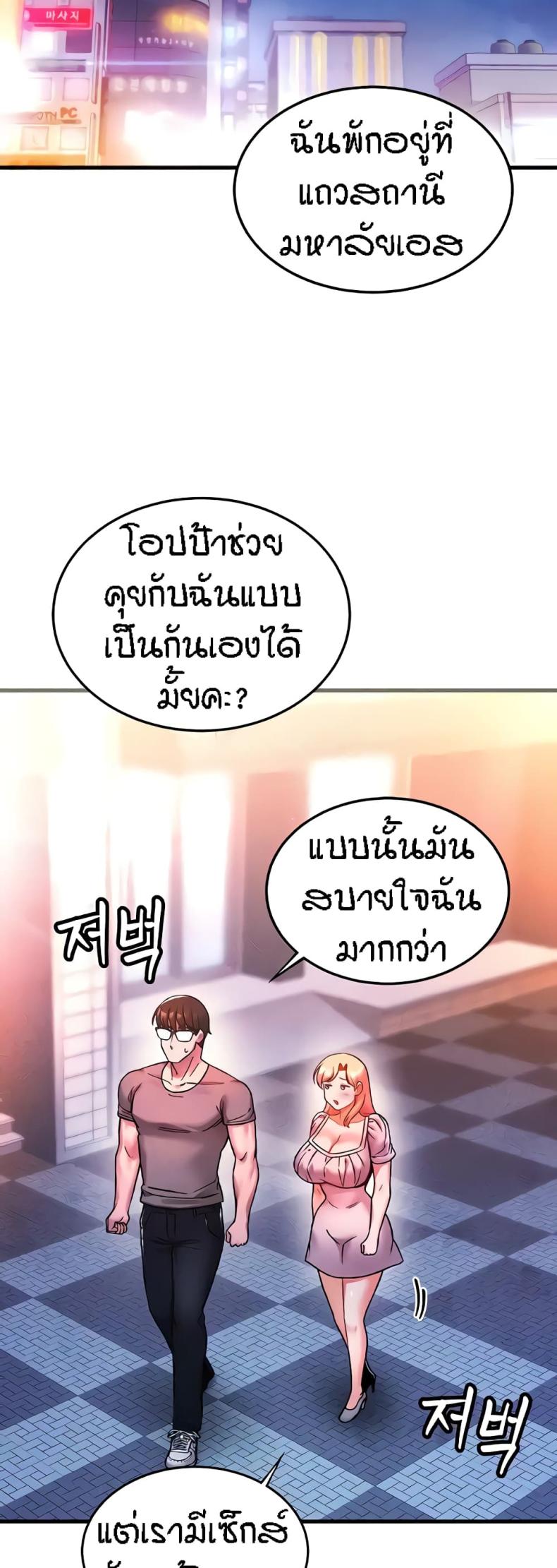 page-46
