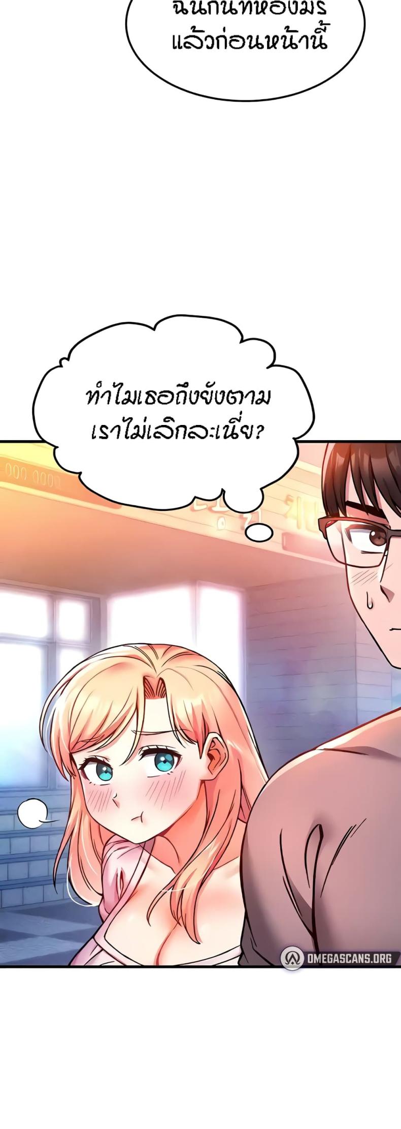 page-48
