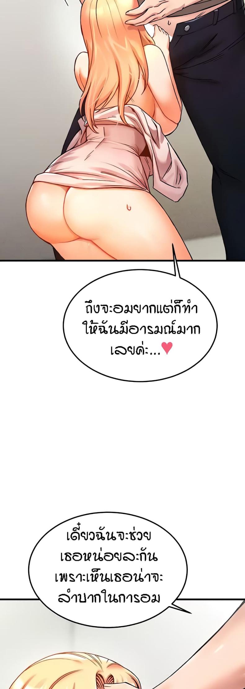 page-25