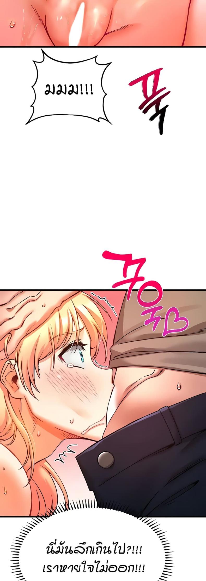 page-28