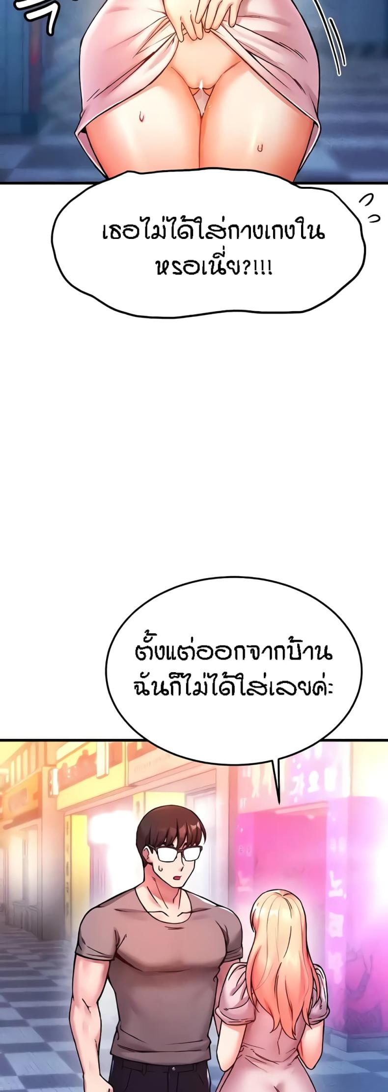 page-51
