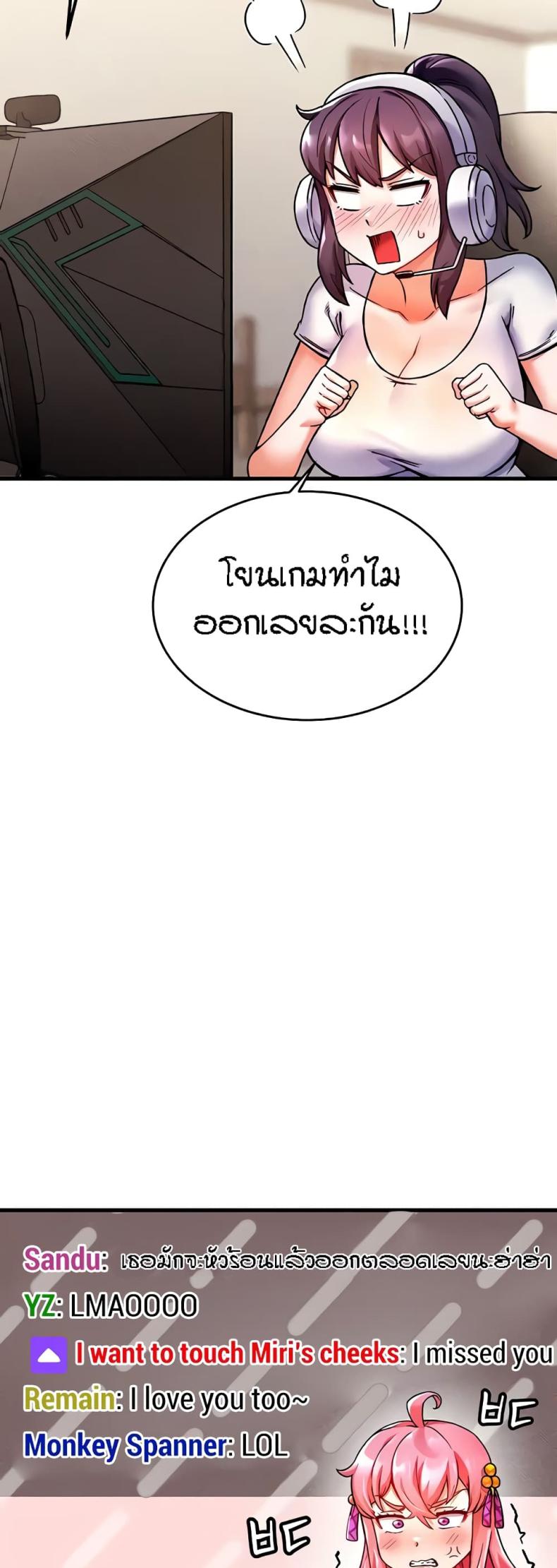 page-6