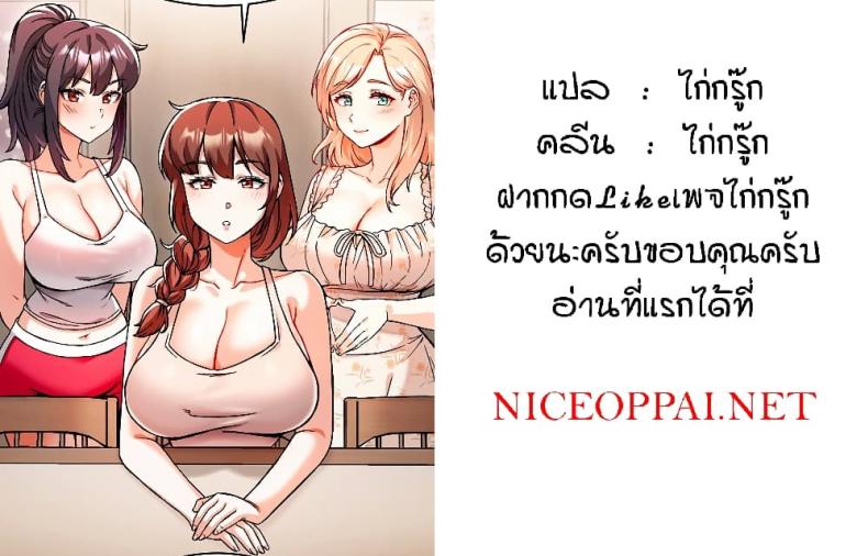 page-62