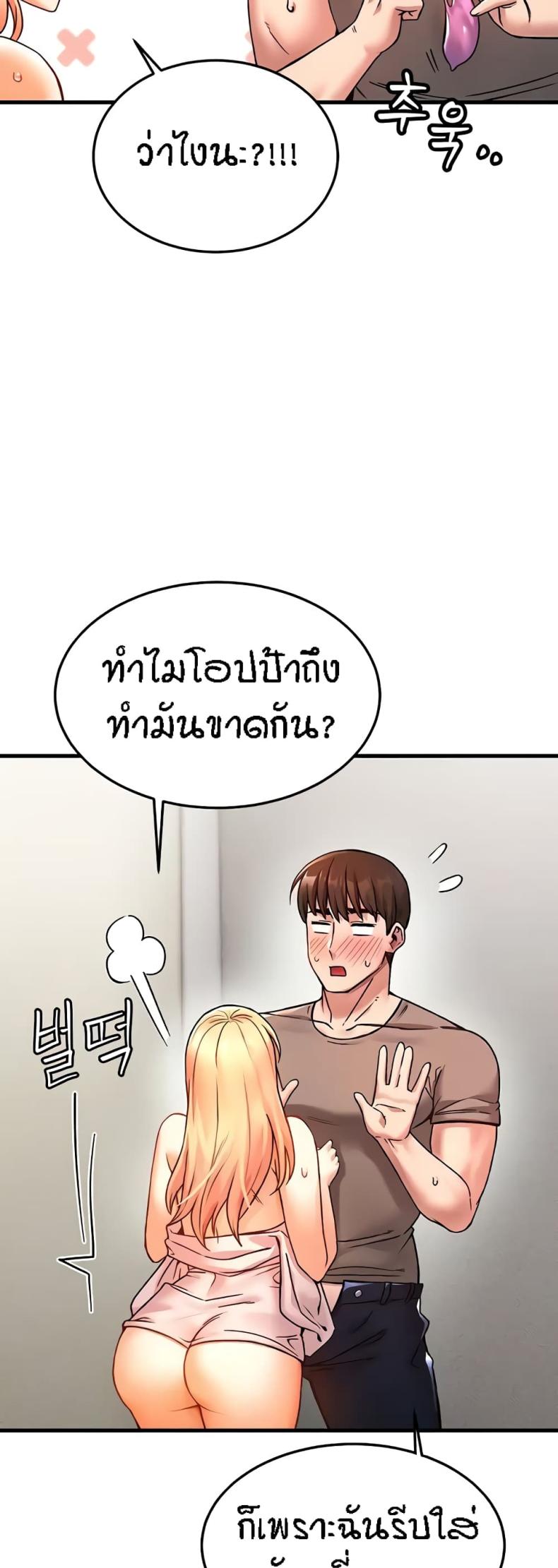 page-36