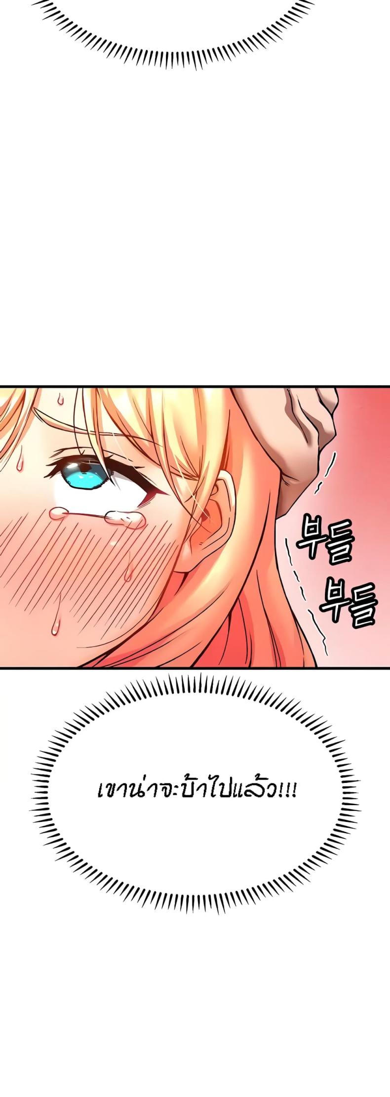 page-29