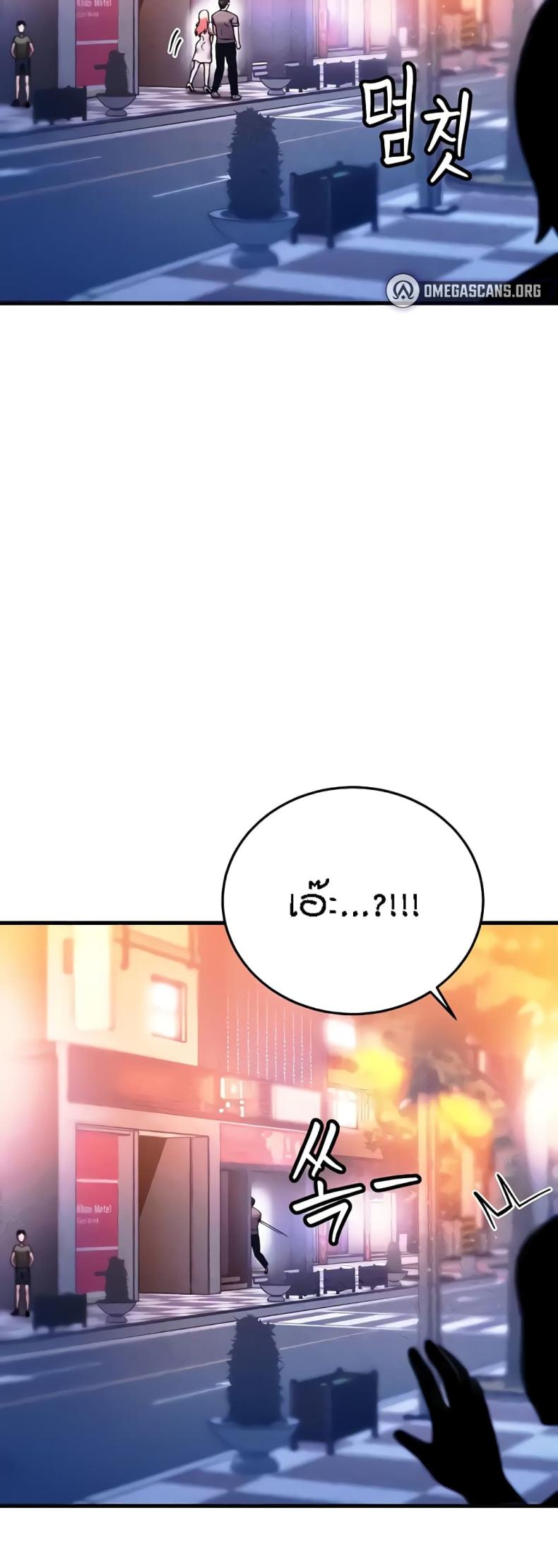 page-59