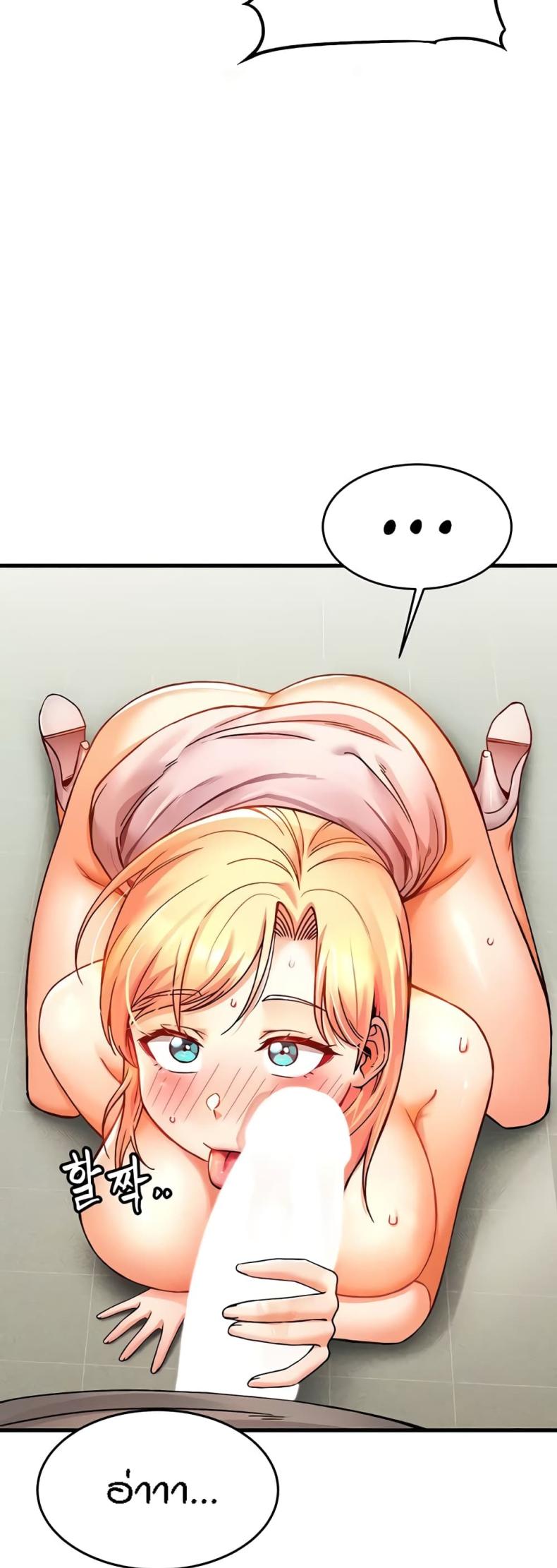 page-21