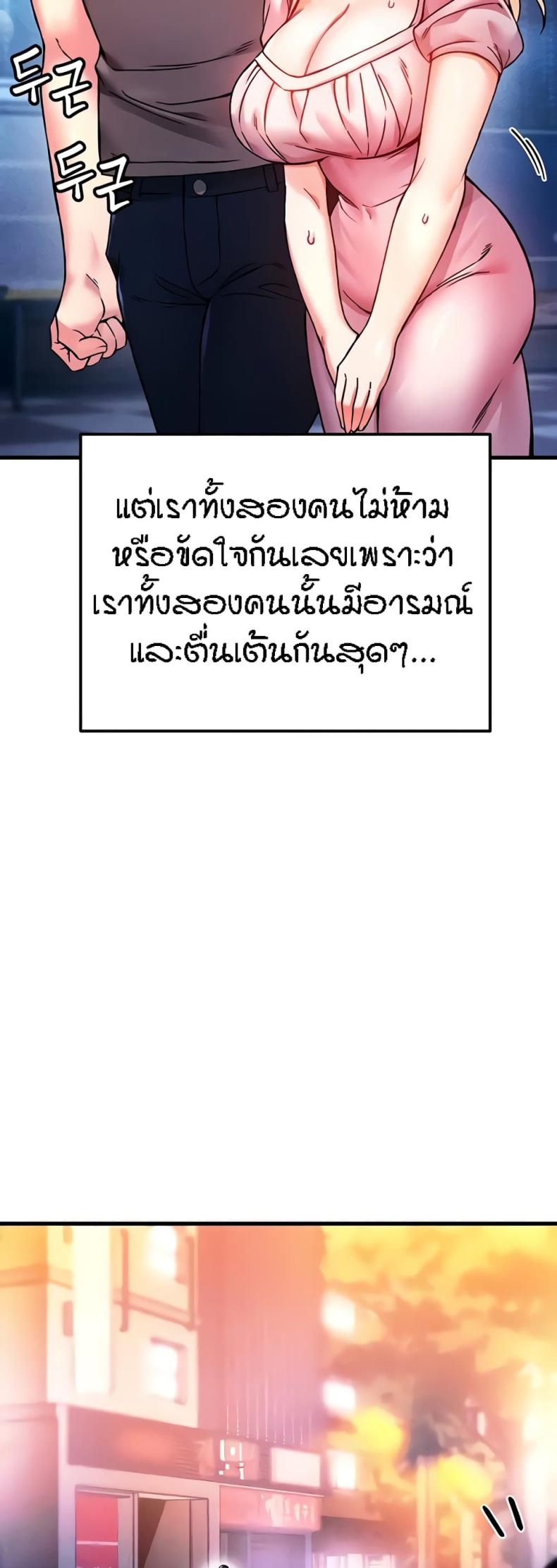 page-58