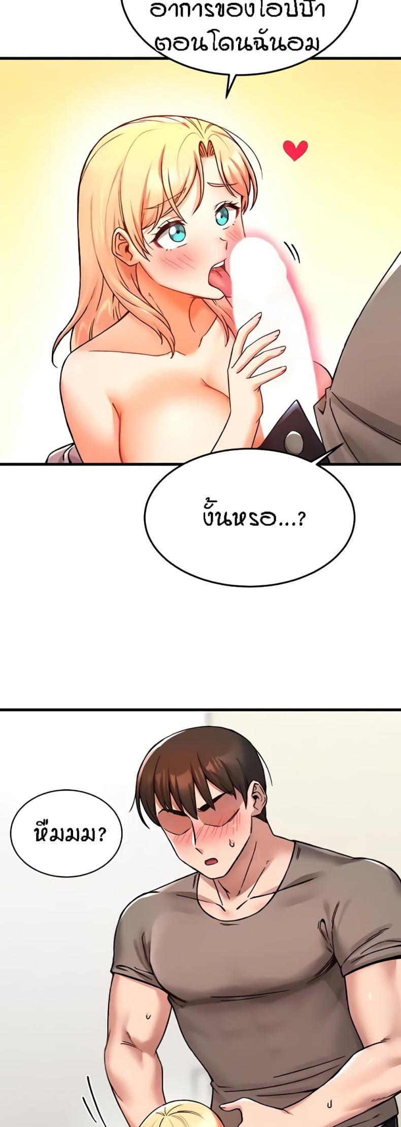 page-24