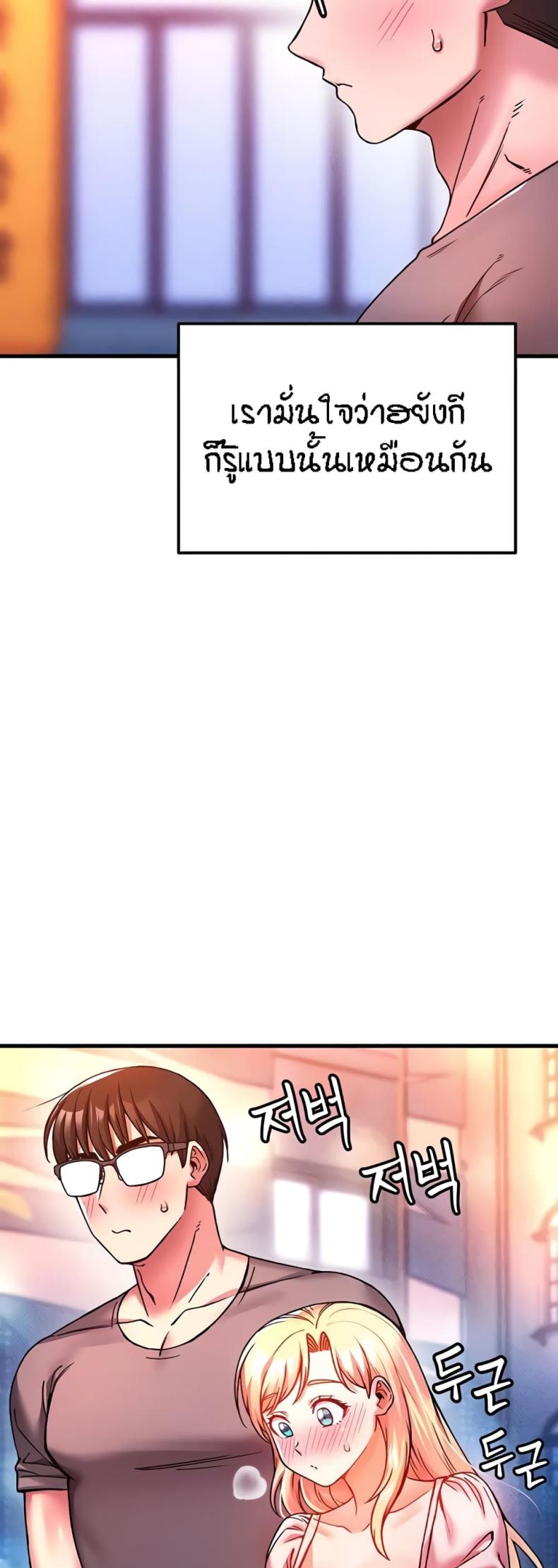 page-57
