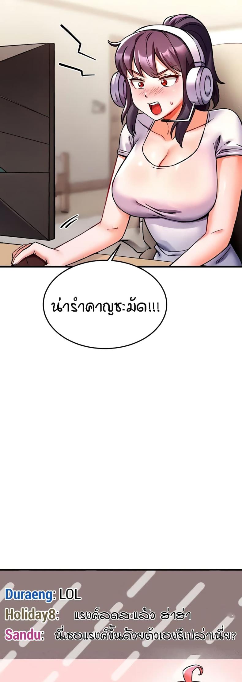 page-4