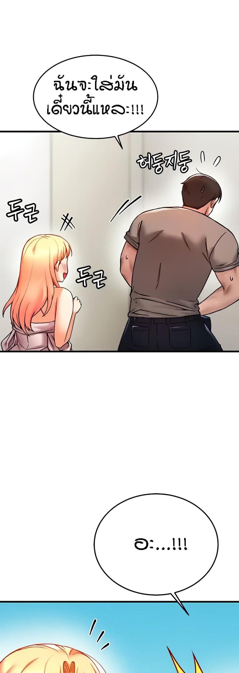 page-34