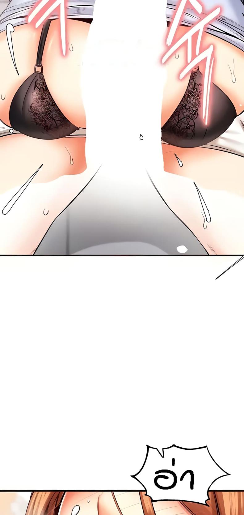 page-38