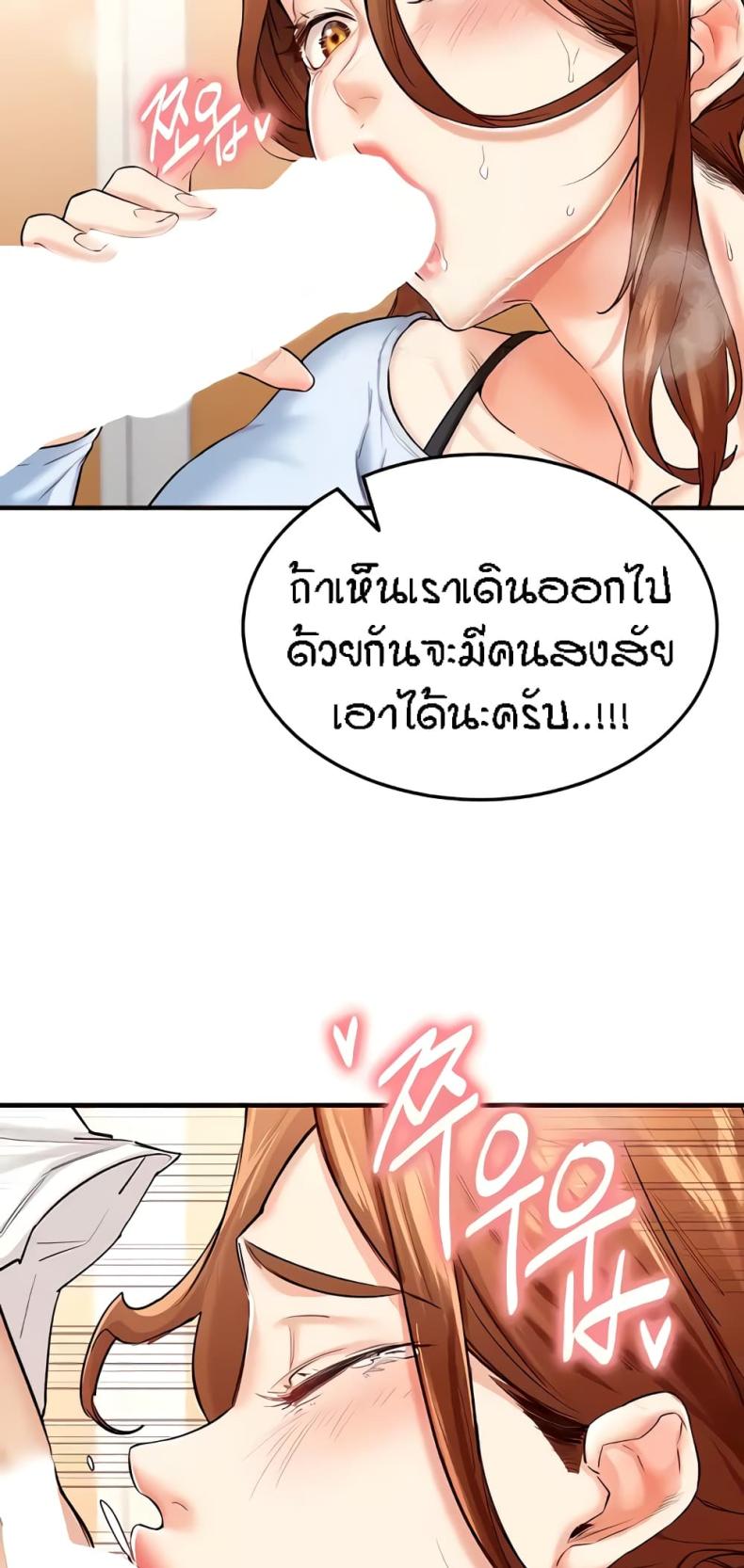 page-32