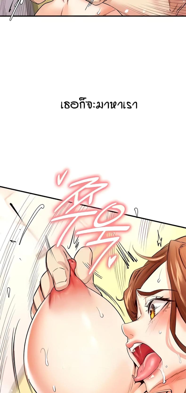 page-60
