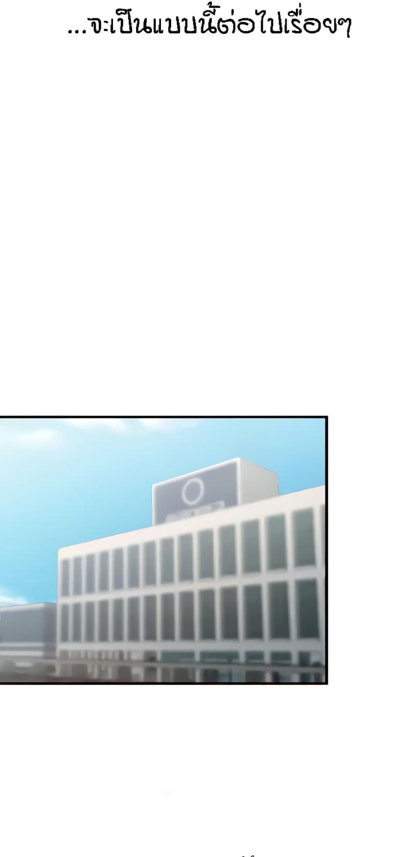 page-74