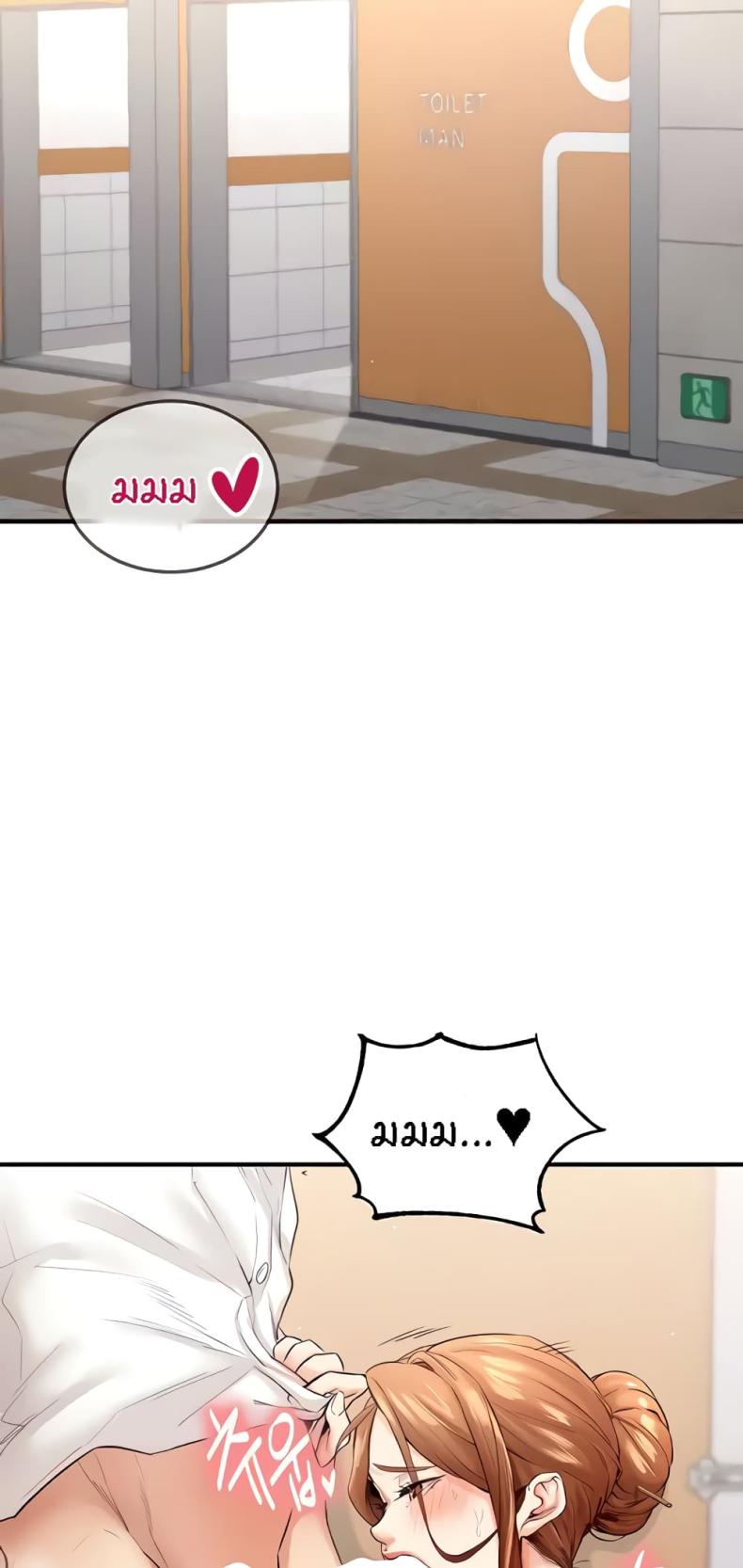 page-27