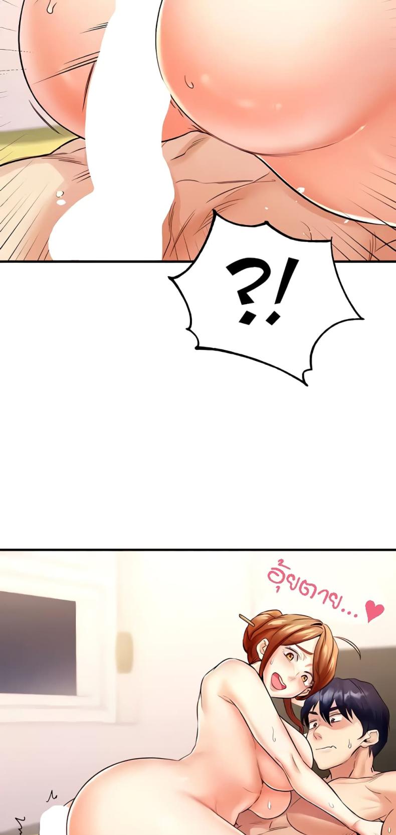 page-72