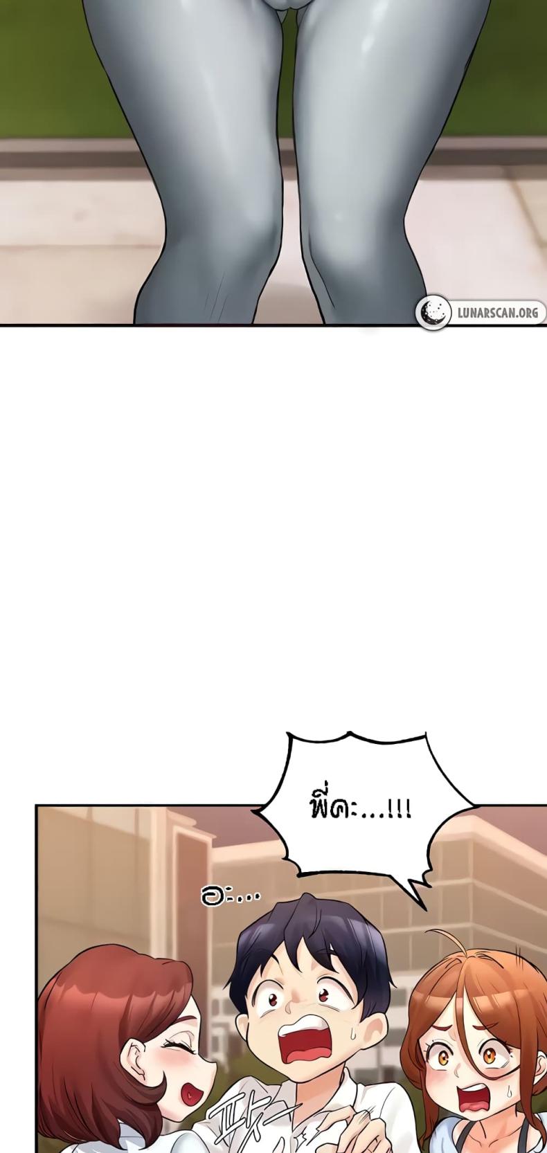 page-50