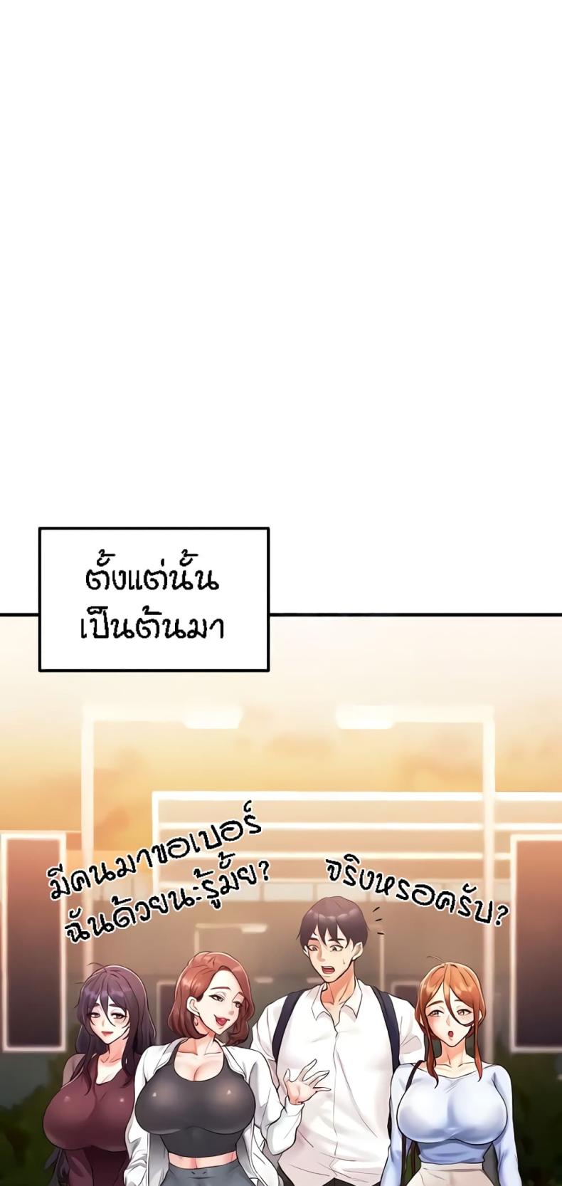 page-46
