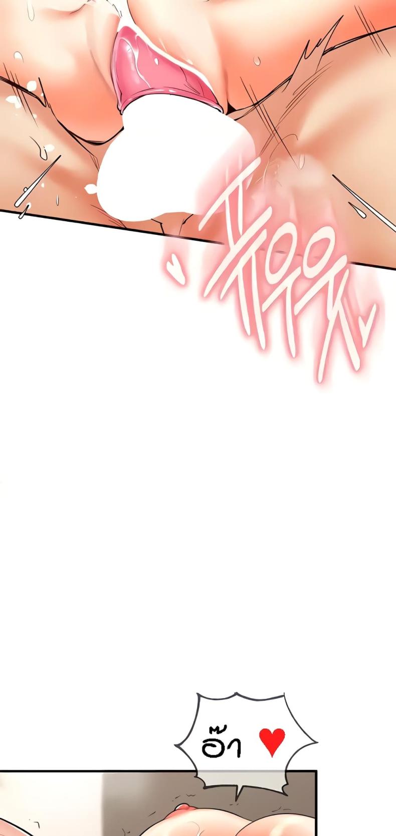 page-66
