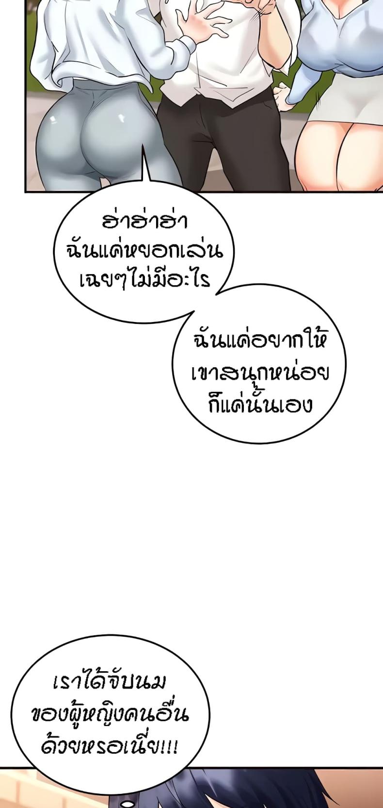 page-51