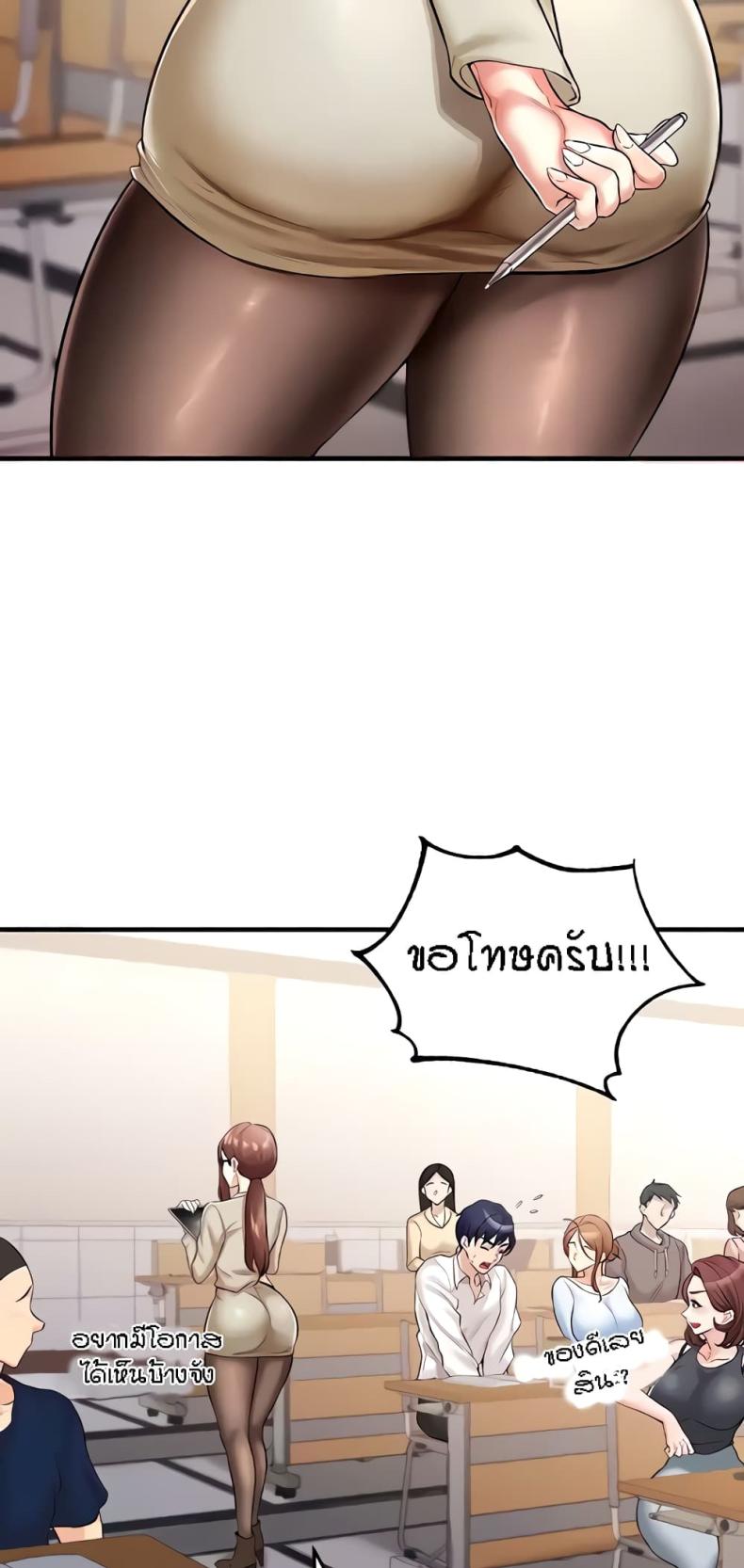 page-22