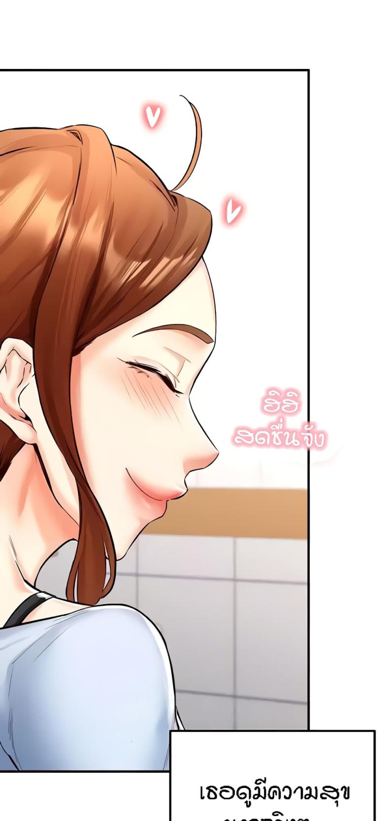page-44