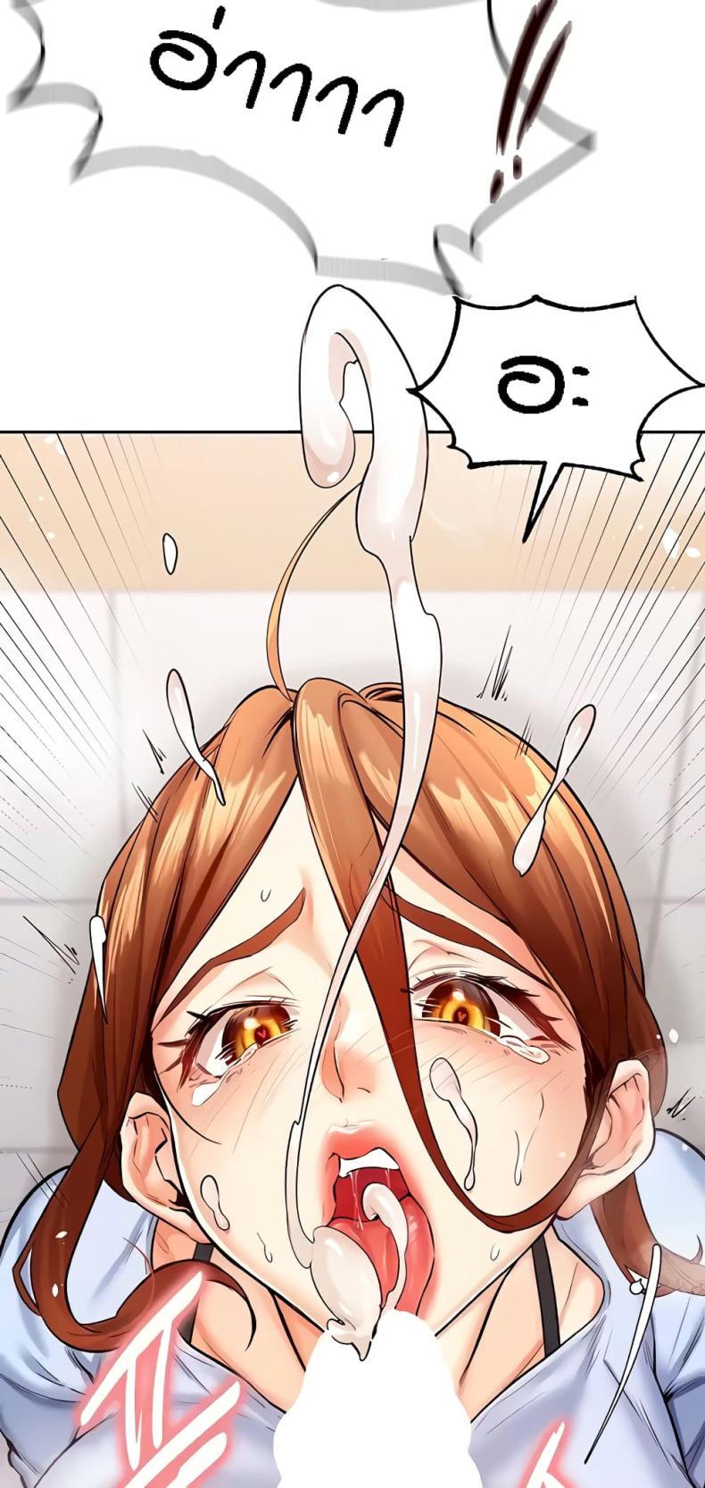 page-37