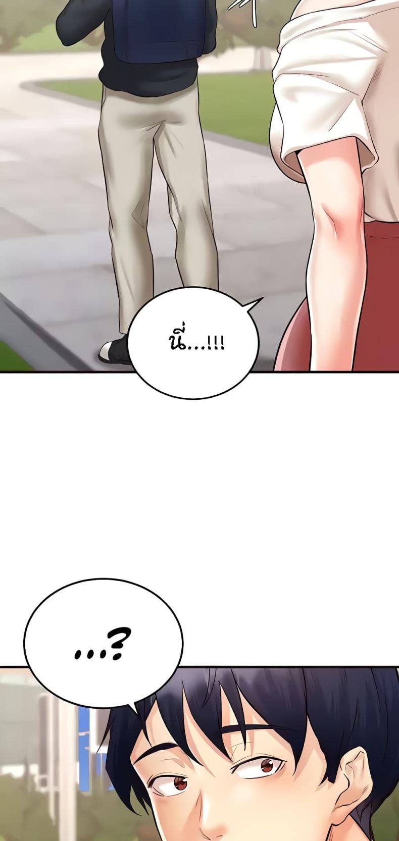 page-78
