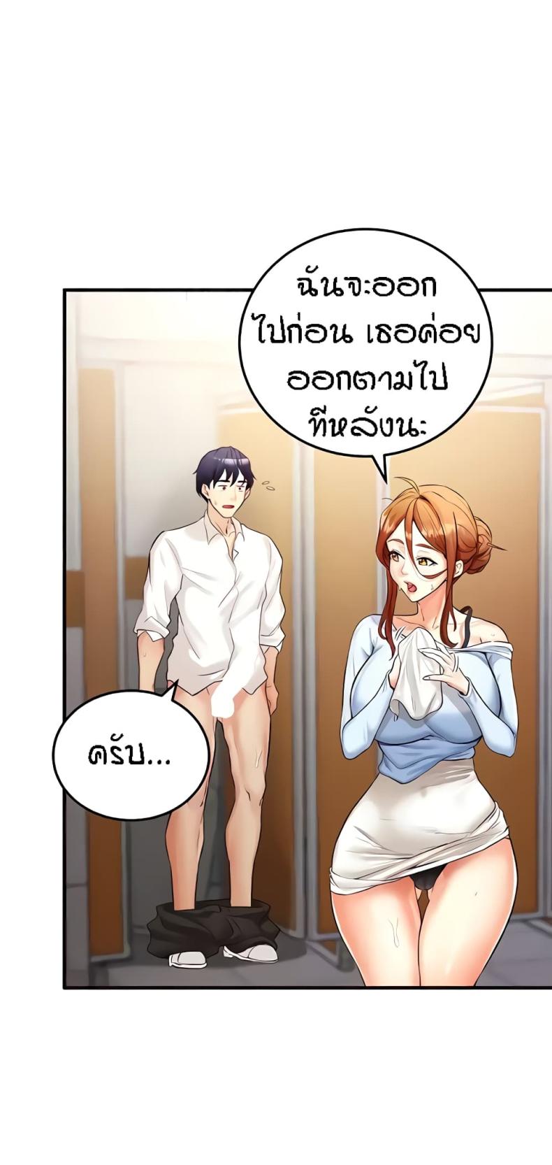 page-43