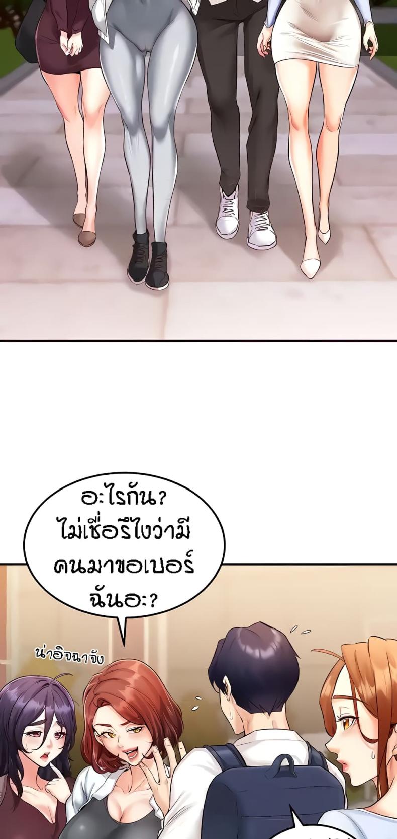 page-47