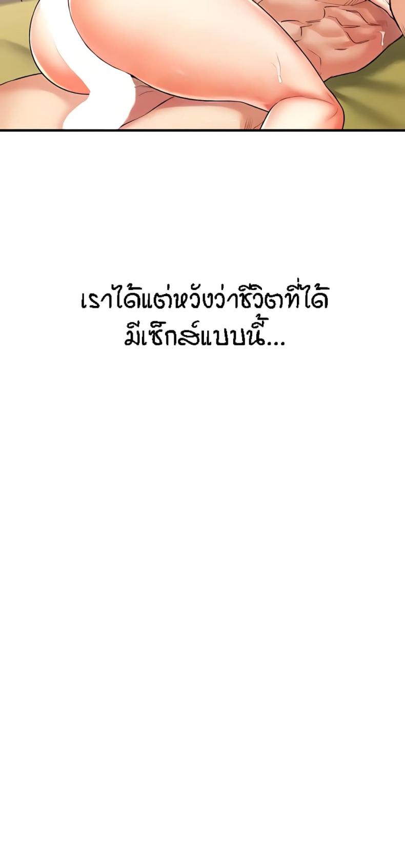 page-73