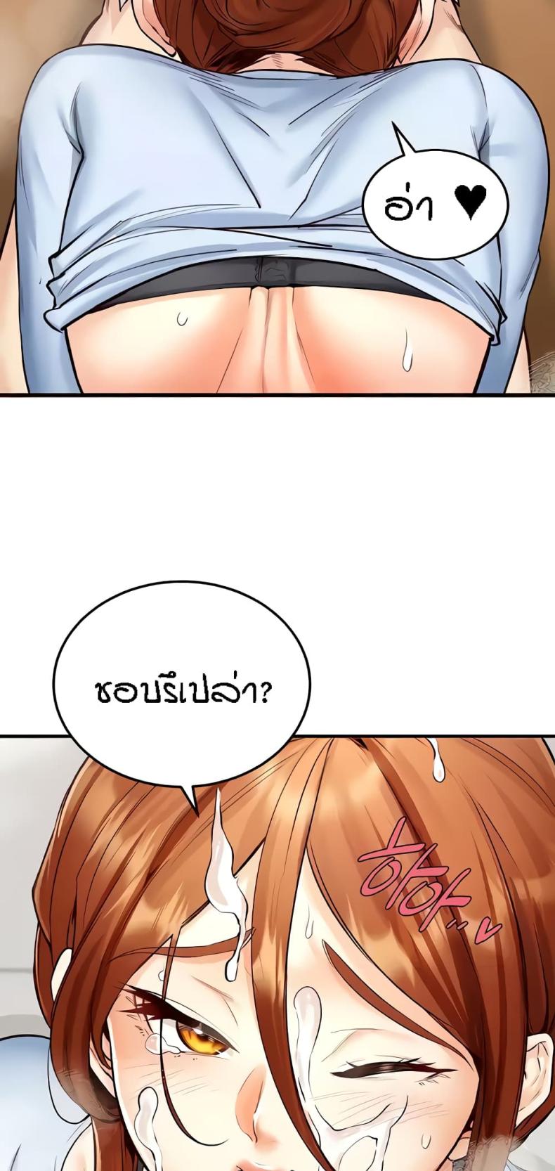 page-41