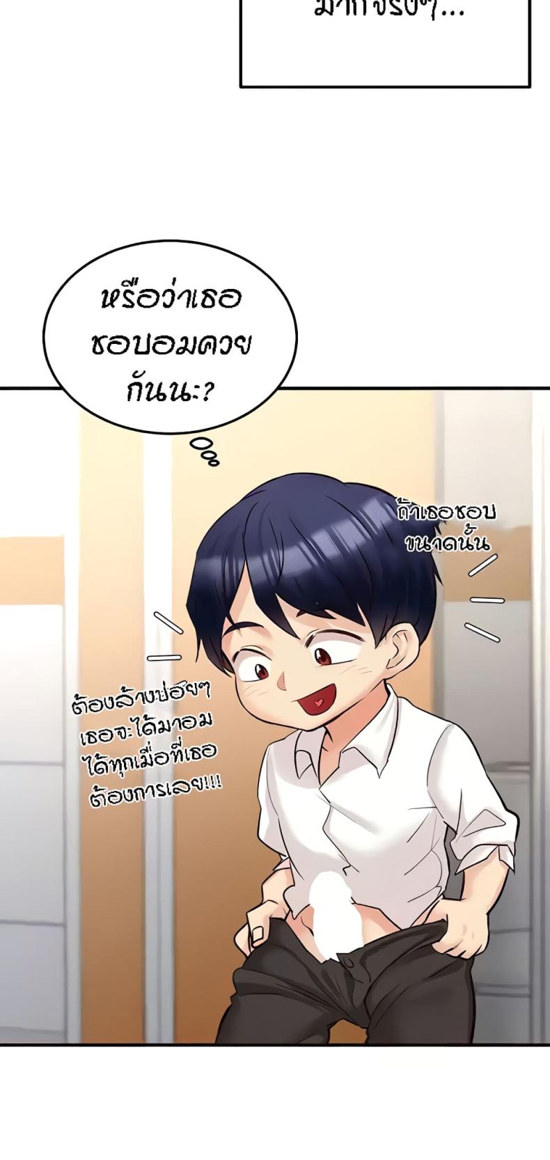 page-45
