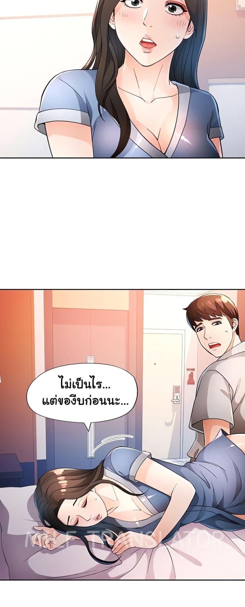 page-26