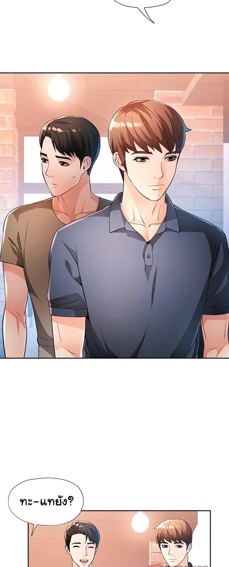 page-15