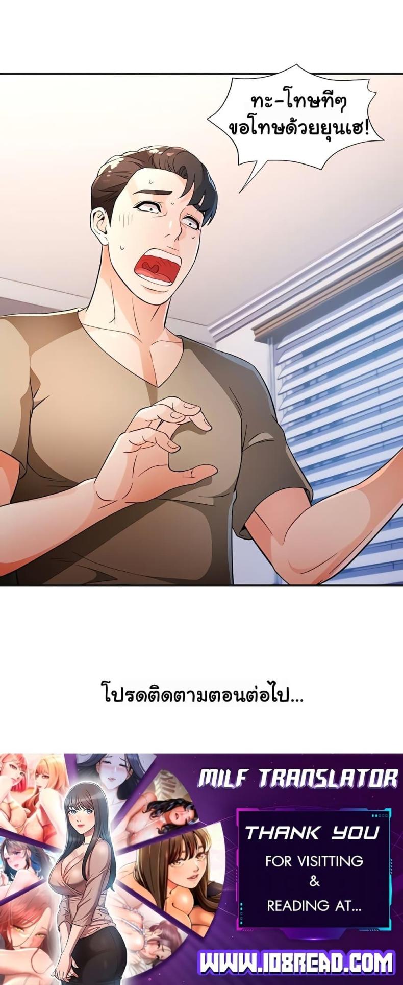 page-50