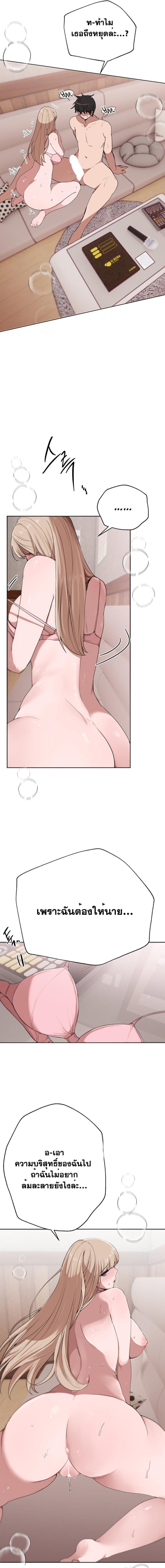 page-15