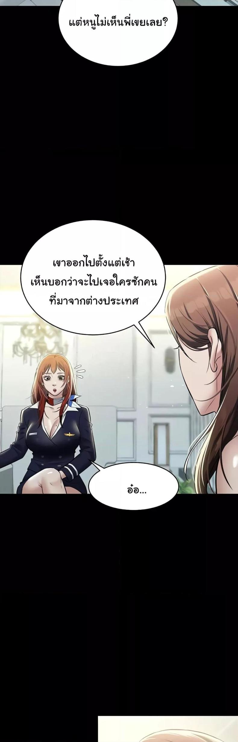 page-26