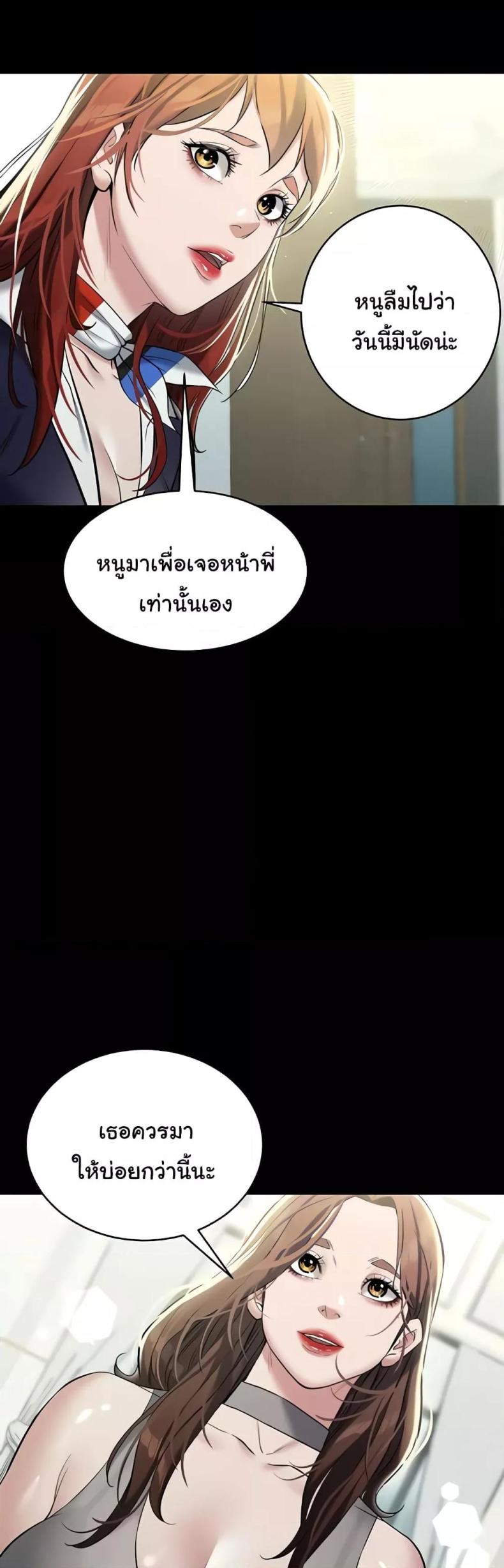 page-31