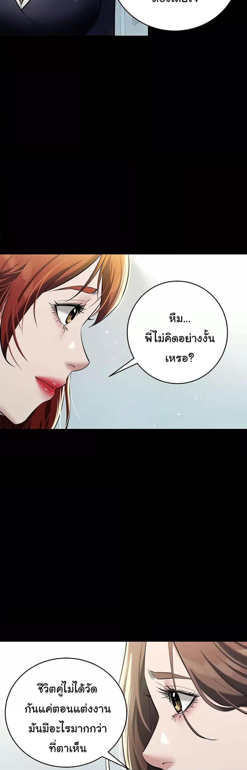 page-28