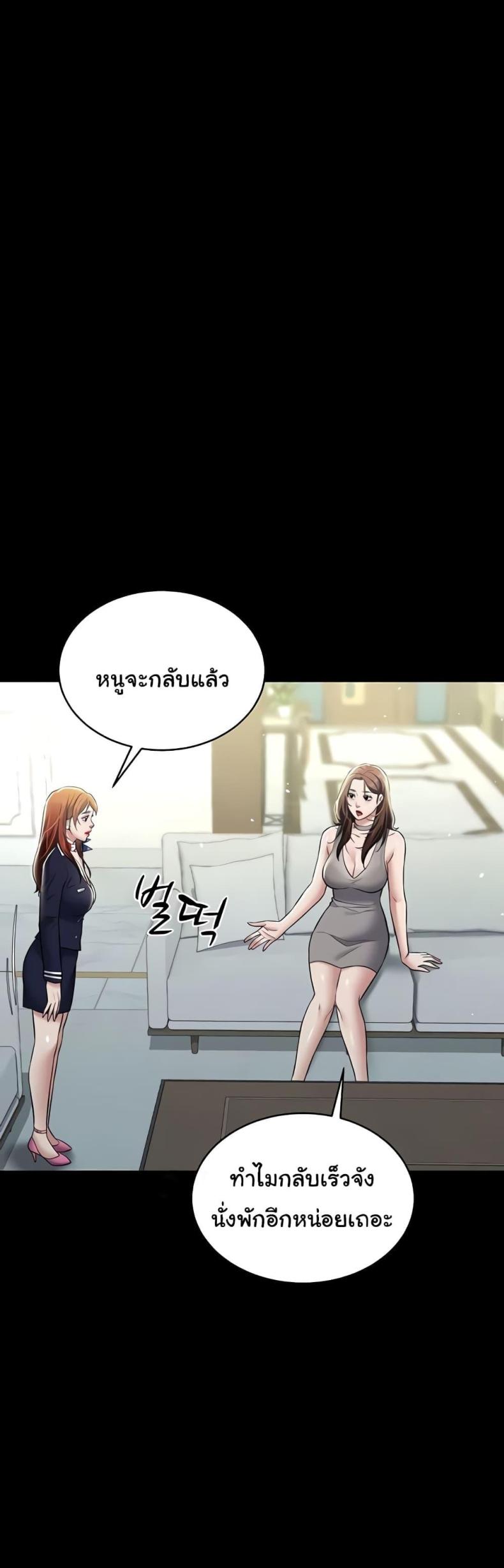 page-30