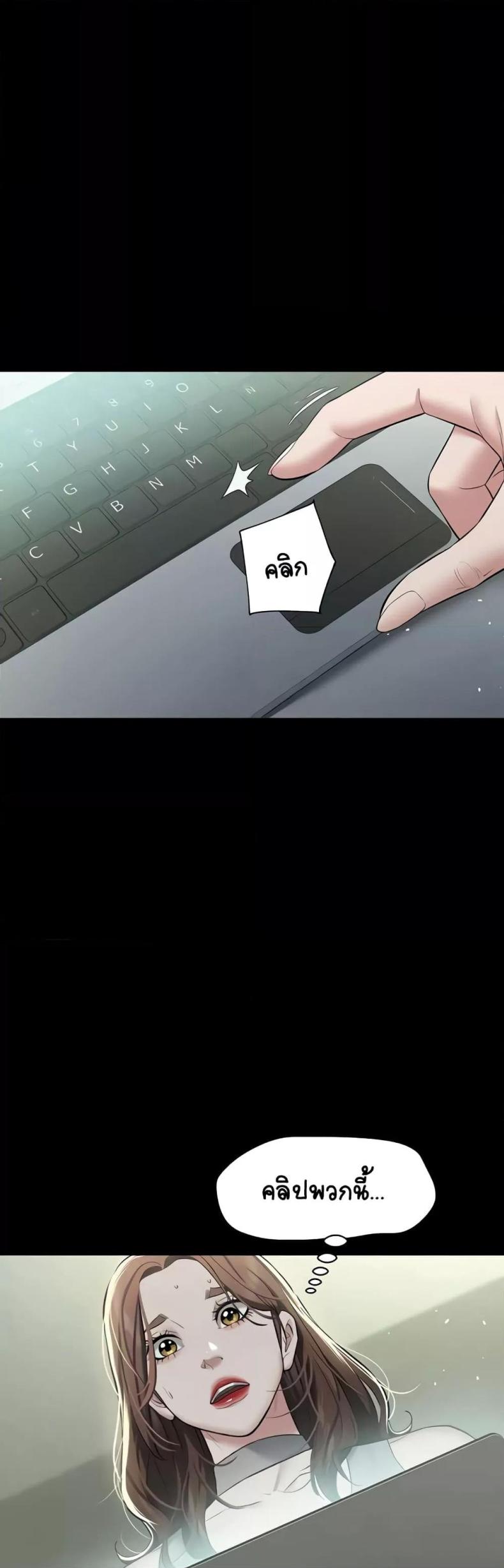 page-36