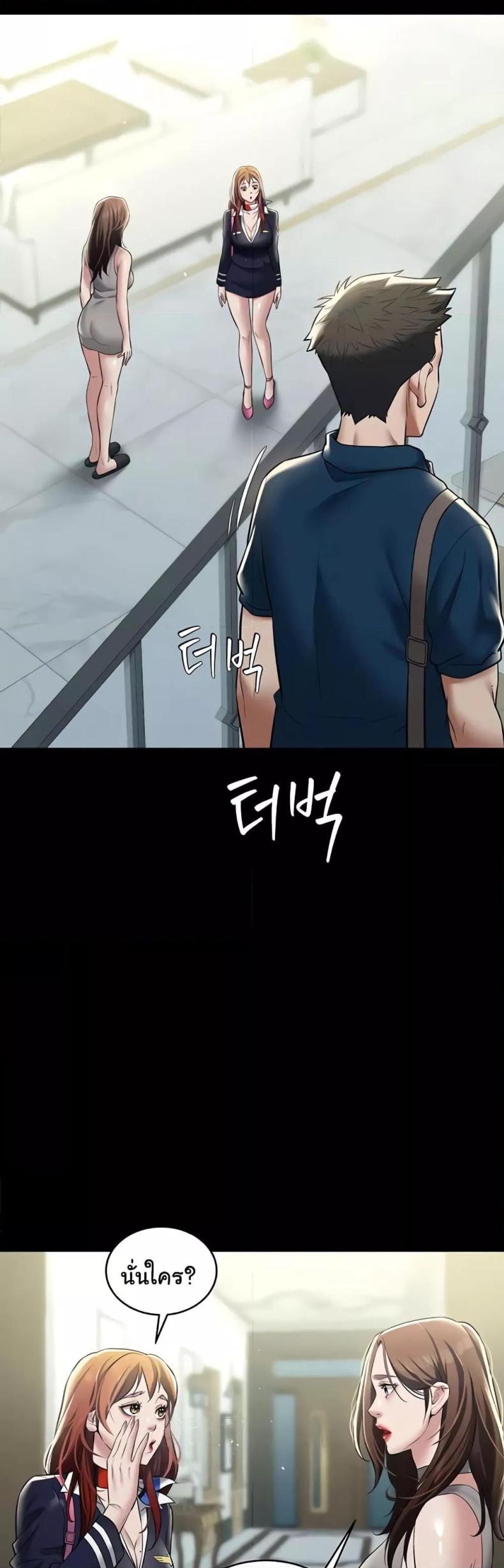 page-21