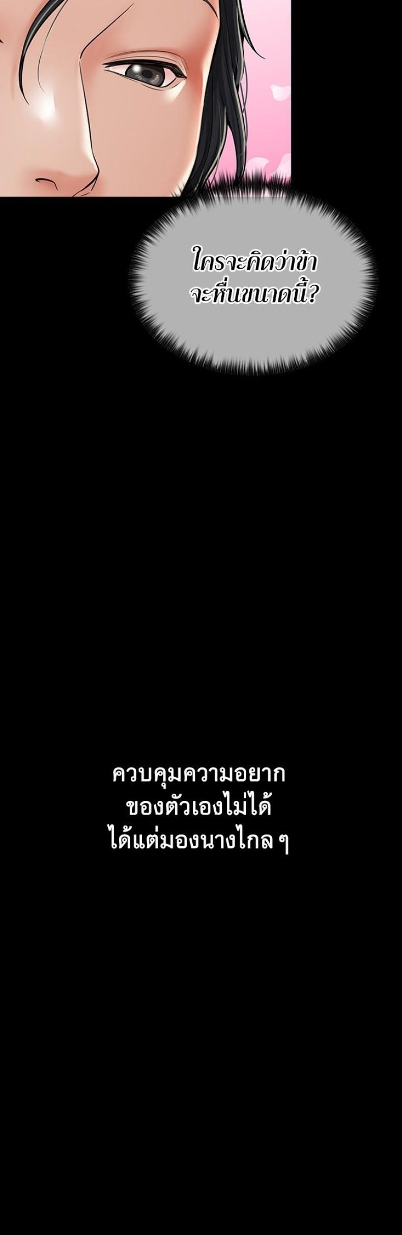 page-22