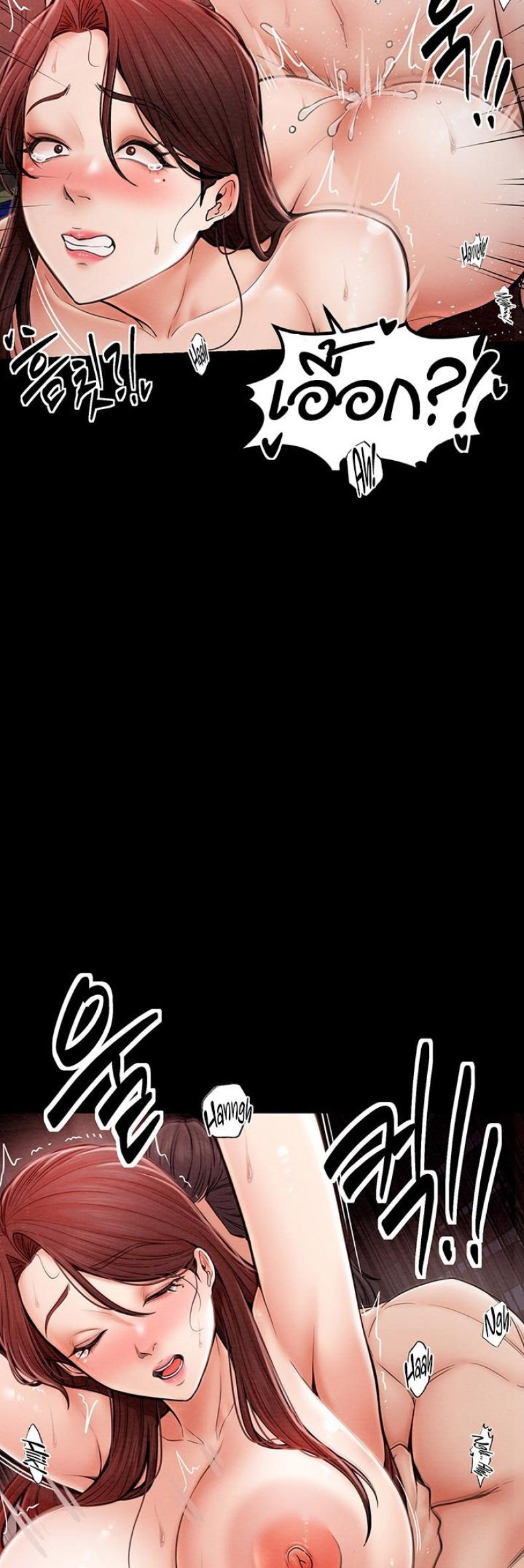 page-10