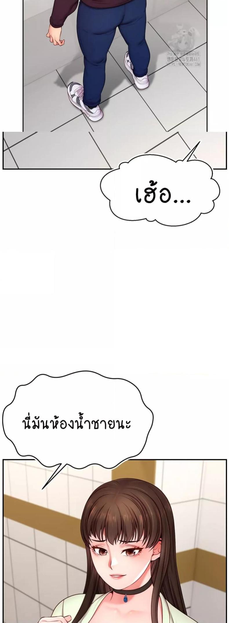 page-38