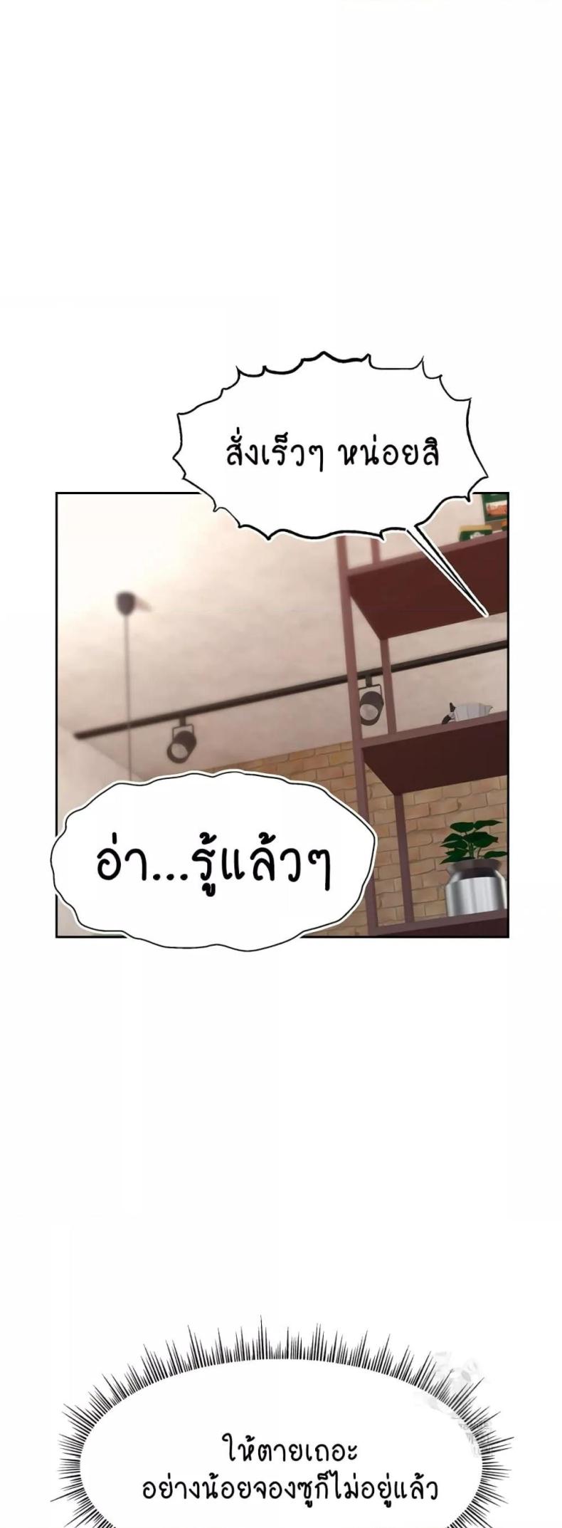 page-26